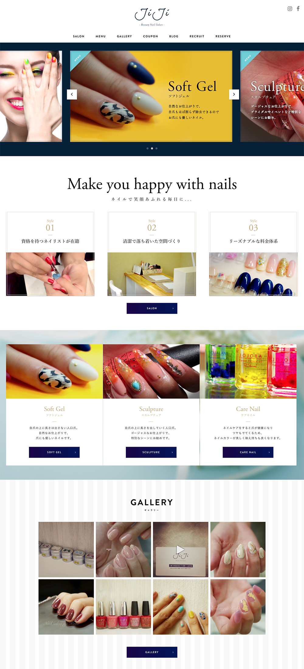 Nail Salon Jiji